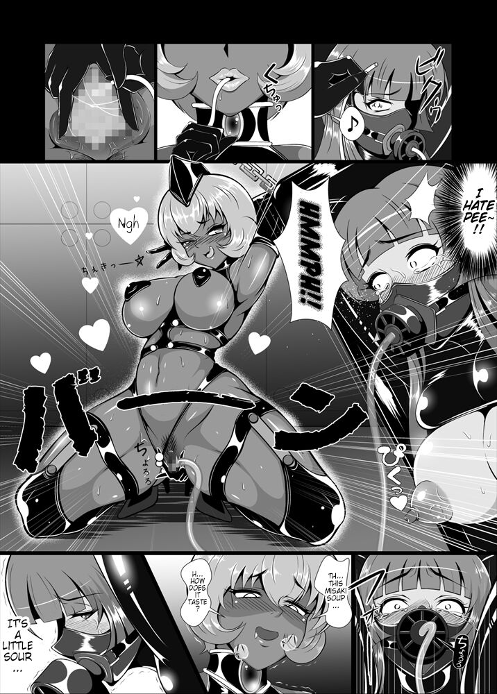 Female Investigator, Rape and Corruption 2. Reiko's Awakening page 7