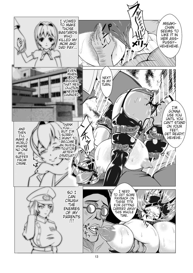 Female Investigator, Rape and Corruption. There's no Way I'll lose!! page 13