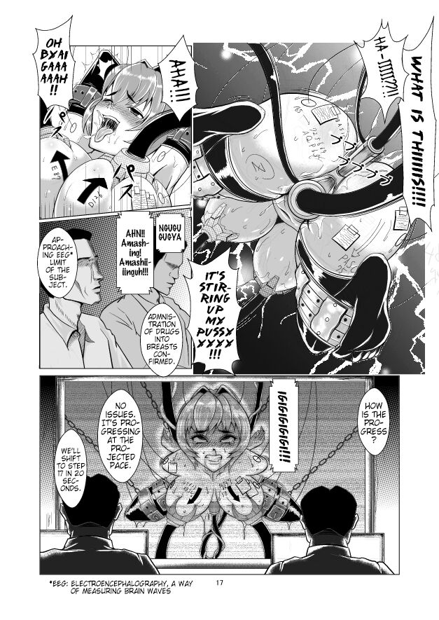 Female Investigator, Rape and Corruption. There's no Way I'll lose!! page 17