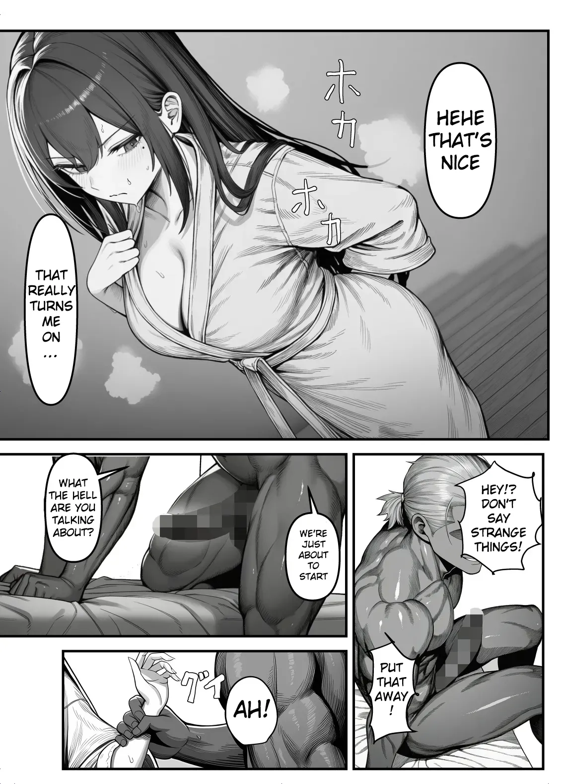 Female Knight Commander, Humiliated Fall NTR - The Day My Admired Commander Ortina Lost - Yoru Akubi Shōtai page 14