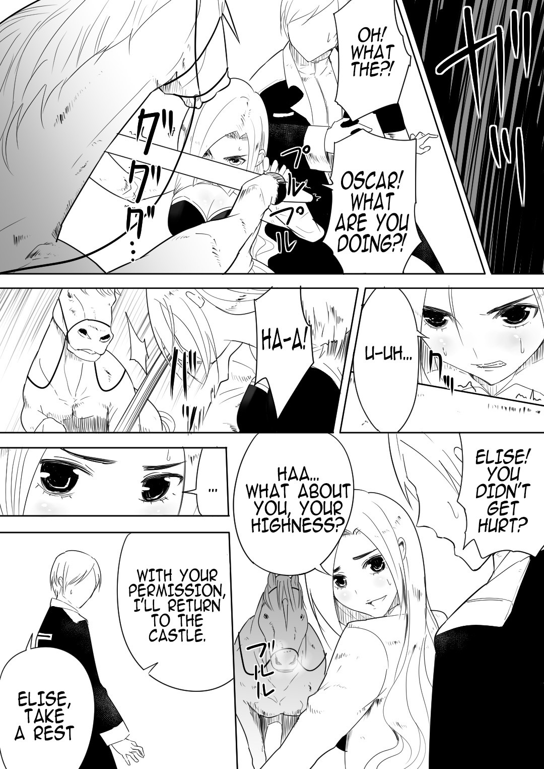 Female knight who fucked by her own steed page 11