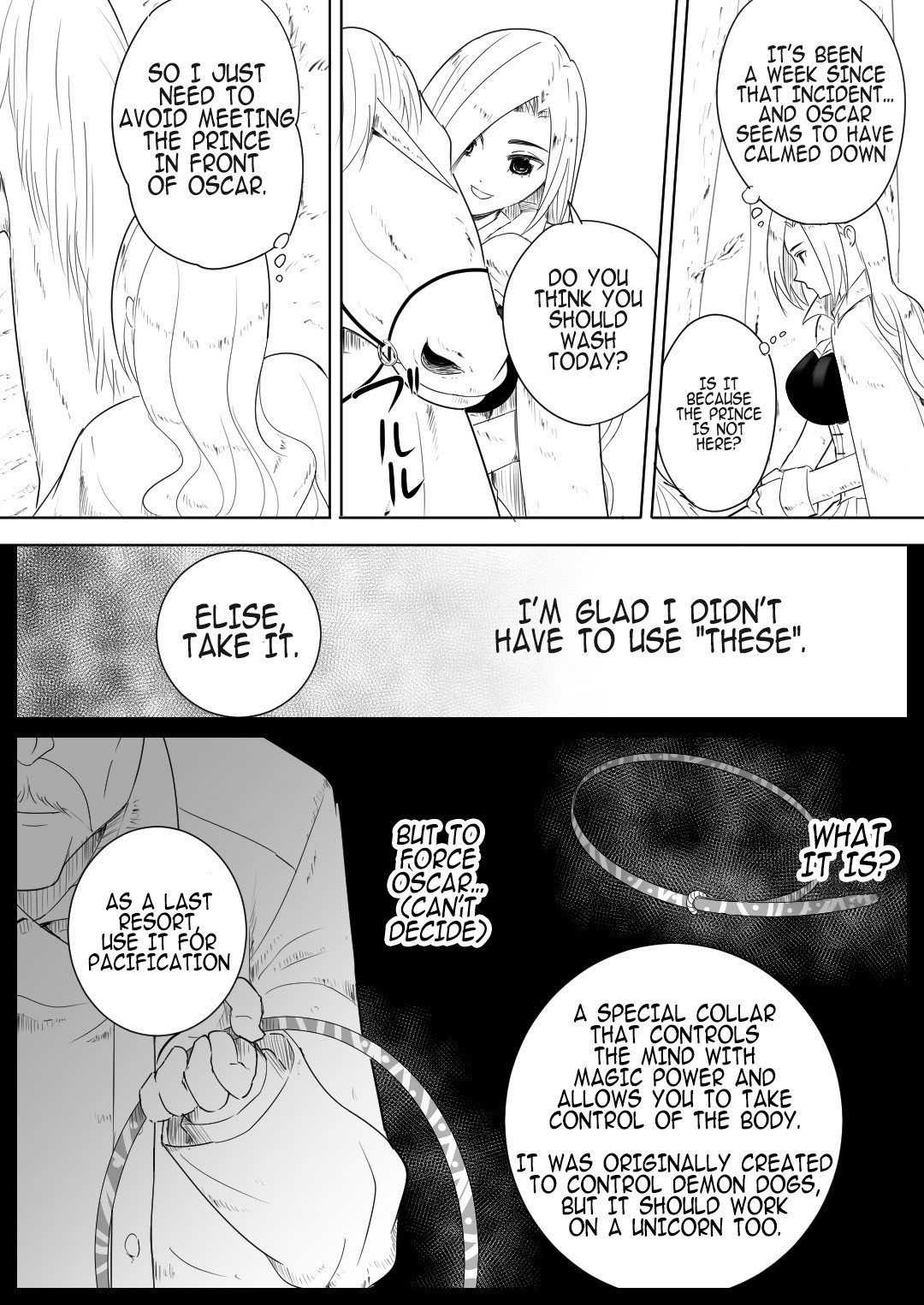 Female knight who fucked by her own steed page 13
