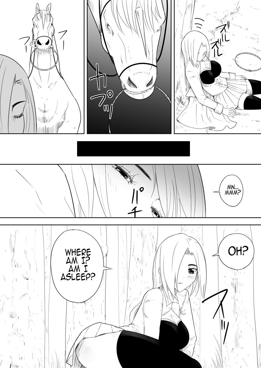 Female knight who fucked by her own steed page 15