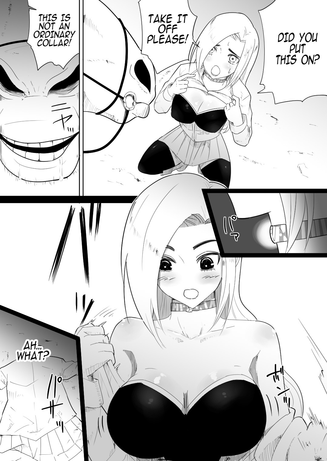Female knight who fucked by her own steed page 17
