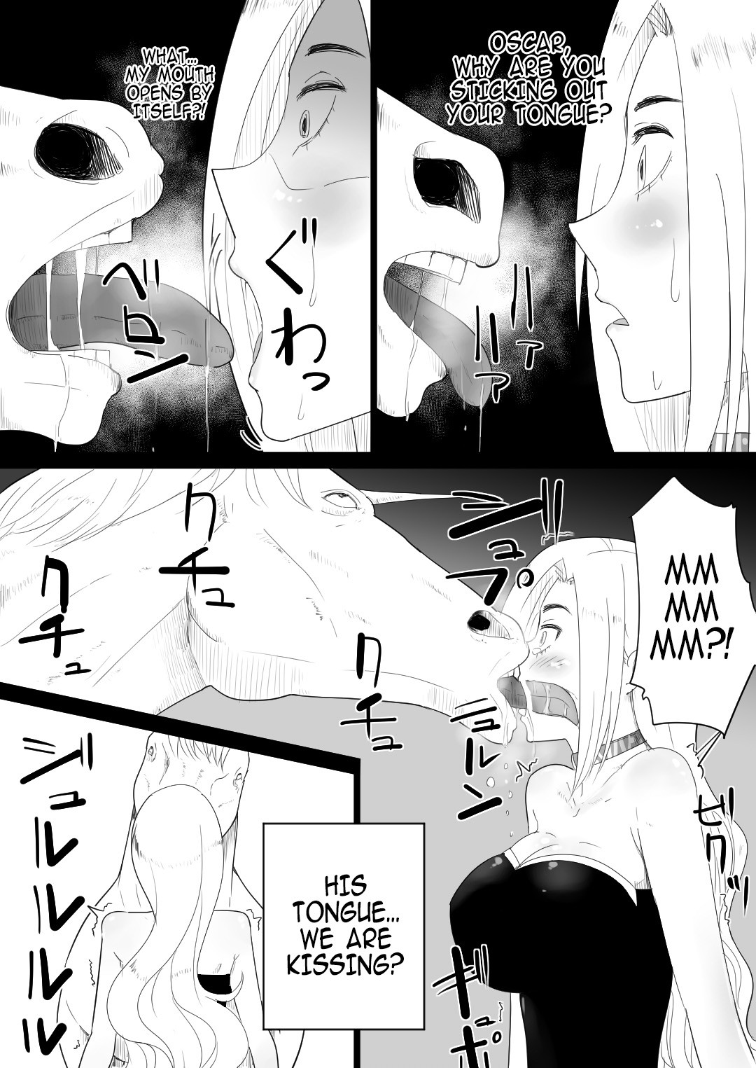 Female knight who fucked by her own steed page 19