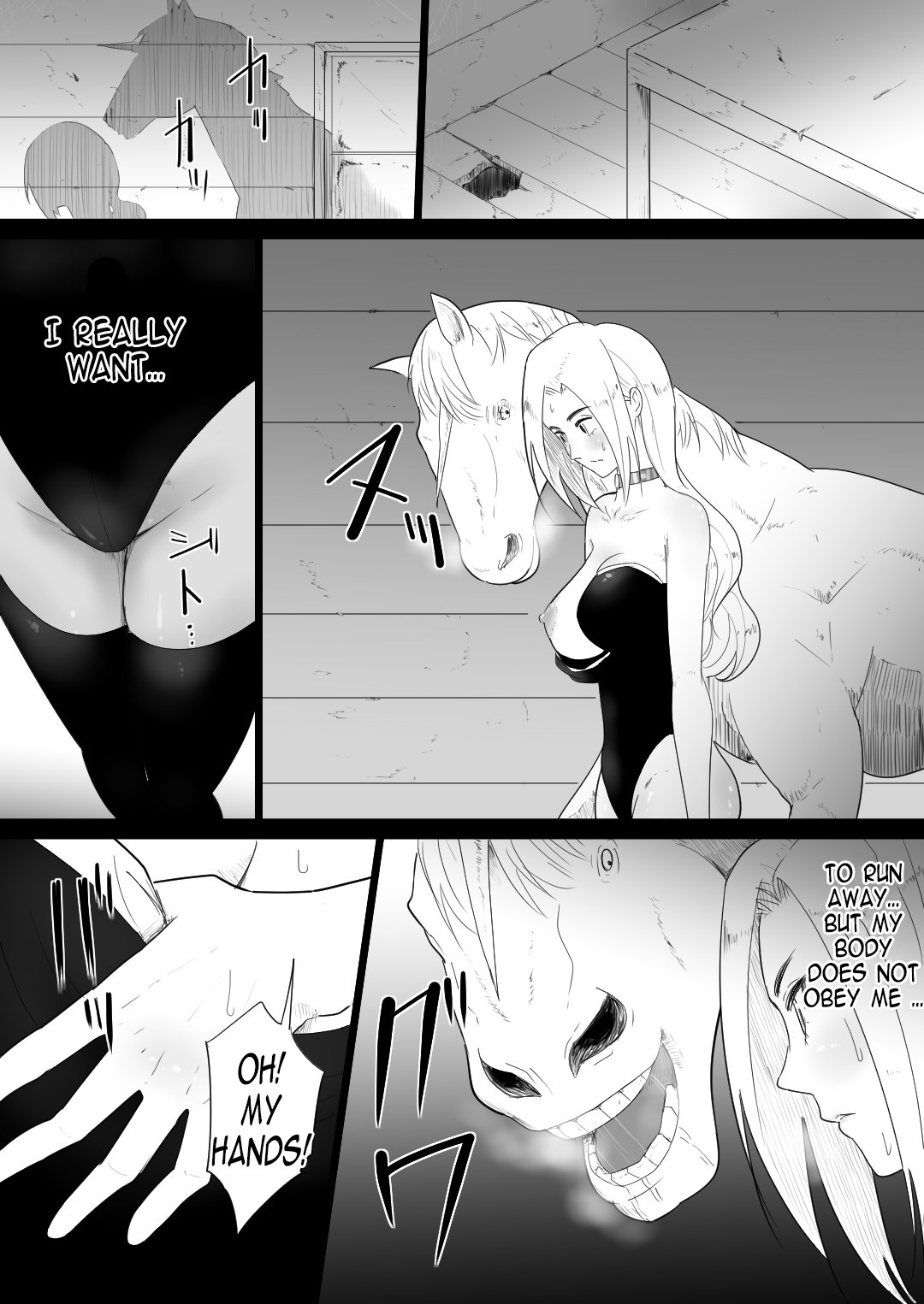 Female knight who fucked by her own steed page 24