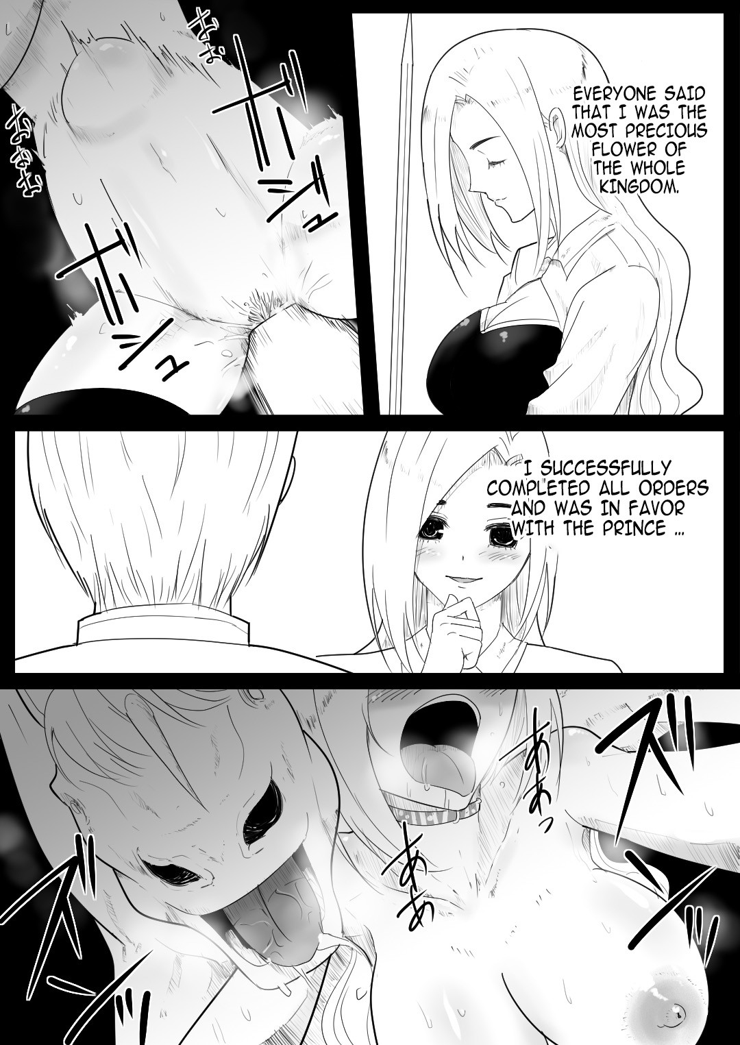 Female knight who fucked by her own steed page 33