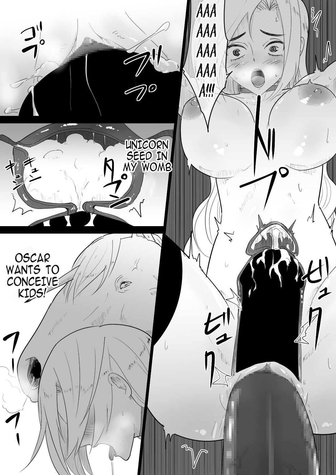 Female knight who fucked by her own steed page 35
