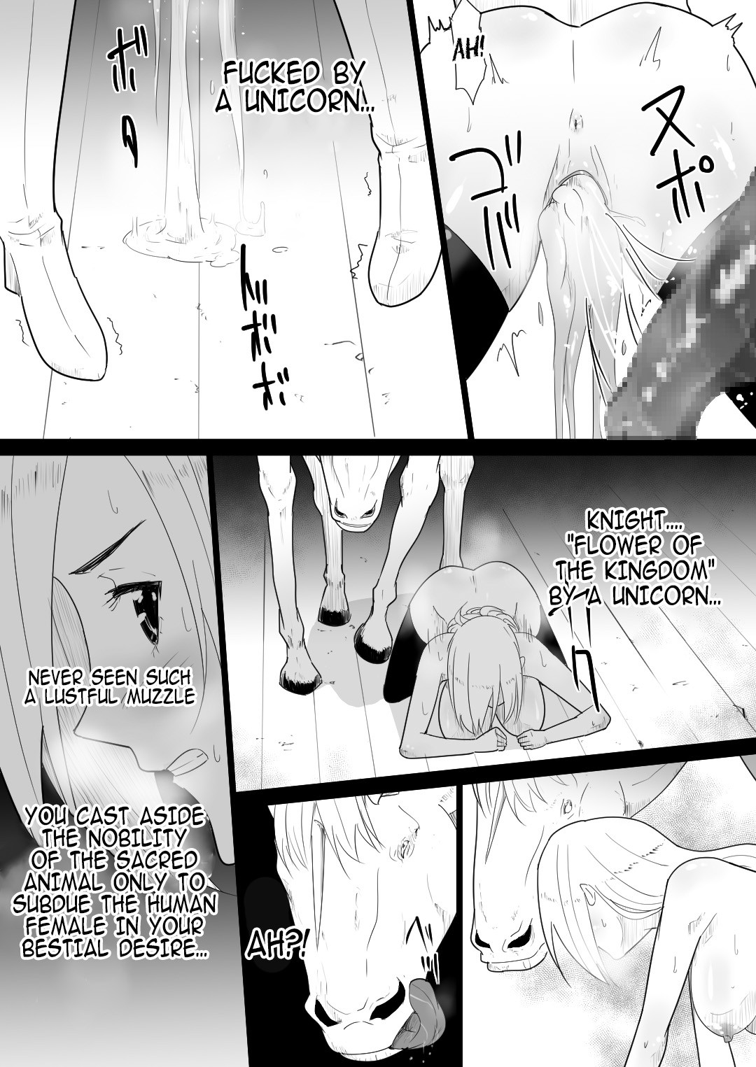 Female knight who fucked by her own steed page 36