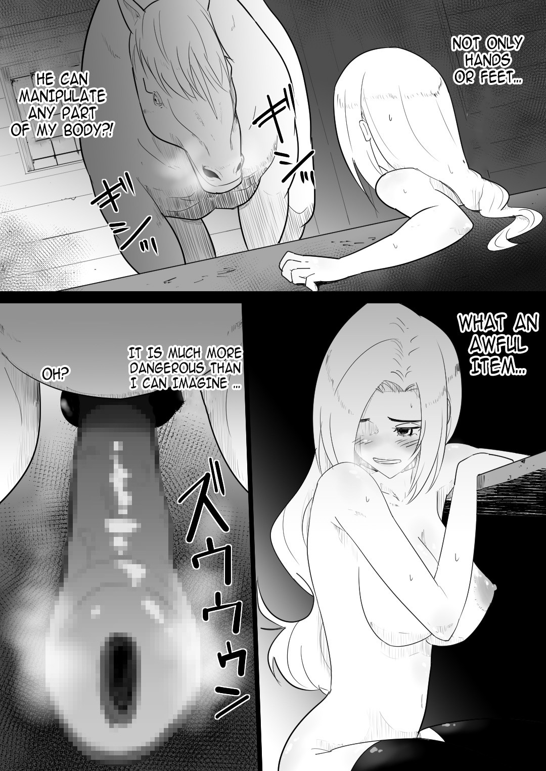 Female knight who fucked by her own steed page 38