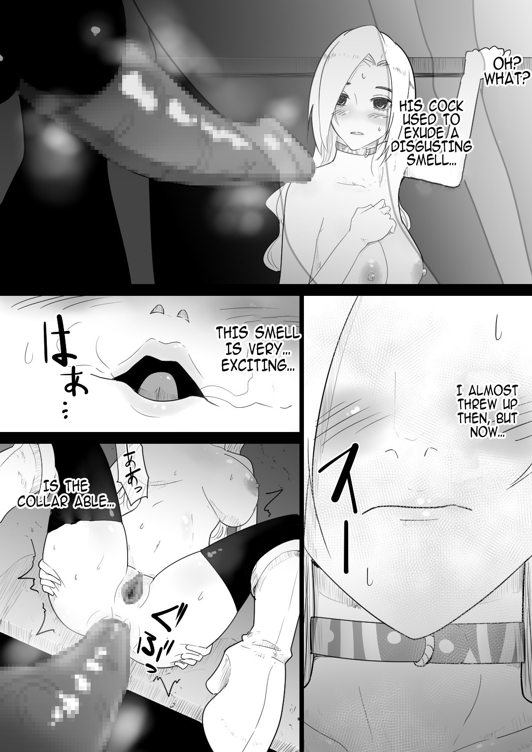 Female knight who fucked by her own steed page 39
