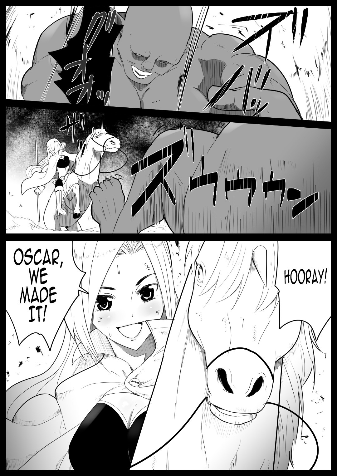 Female knight who fucked by her own steed page 4