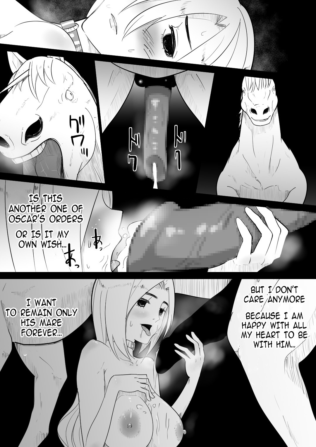 Female knight who fucked by her own steed page 45