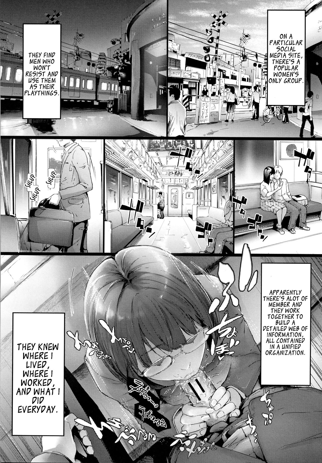 Female Molester Train Ch. 1 -2 page 27