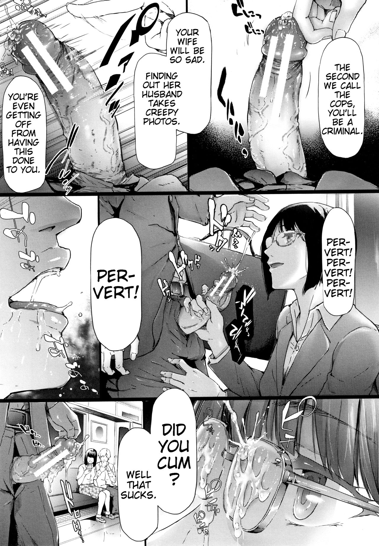 Female Molester Train Ch. 1 -2 page 30