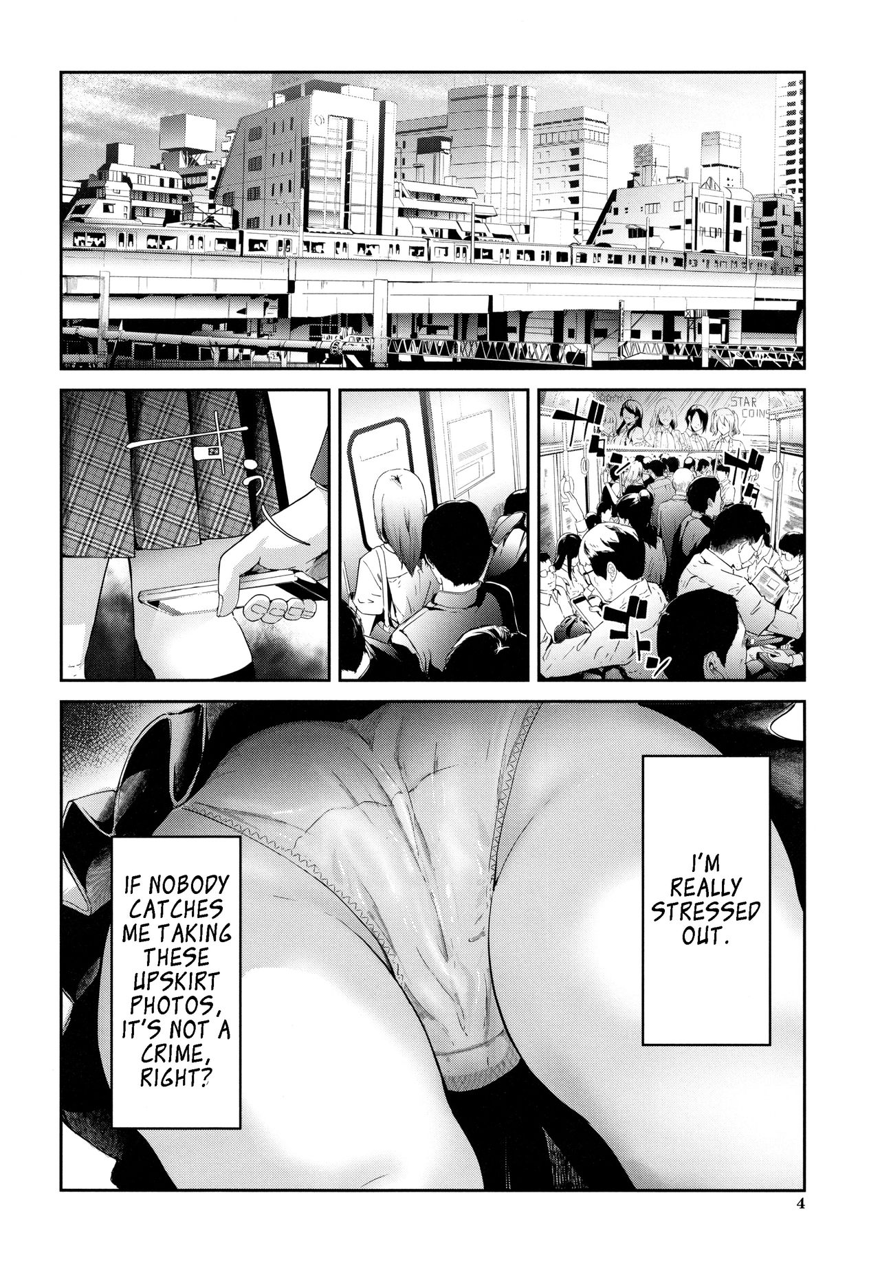 Female Molester Train Ch. 1 -2 page 5