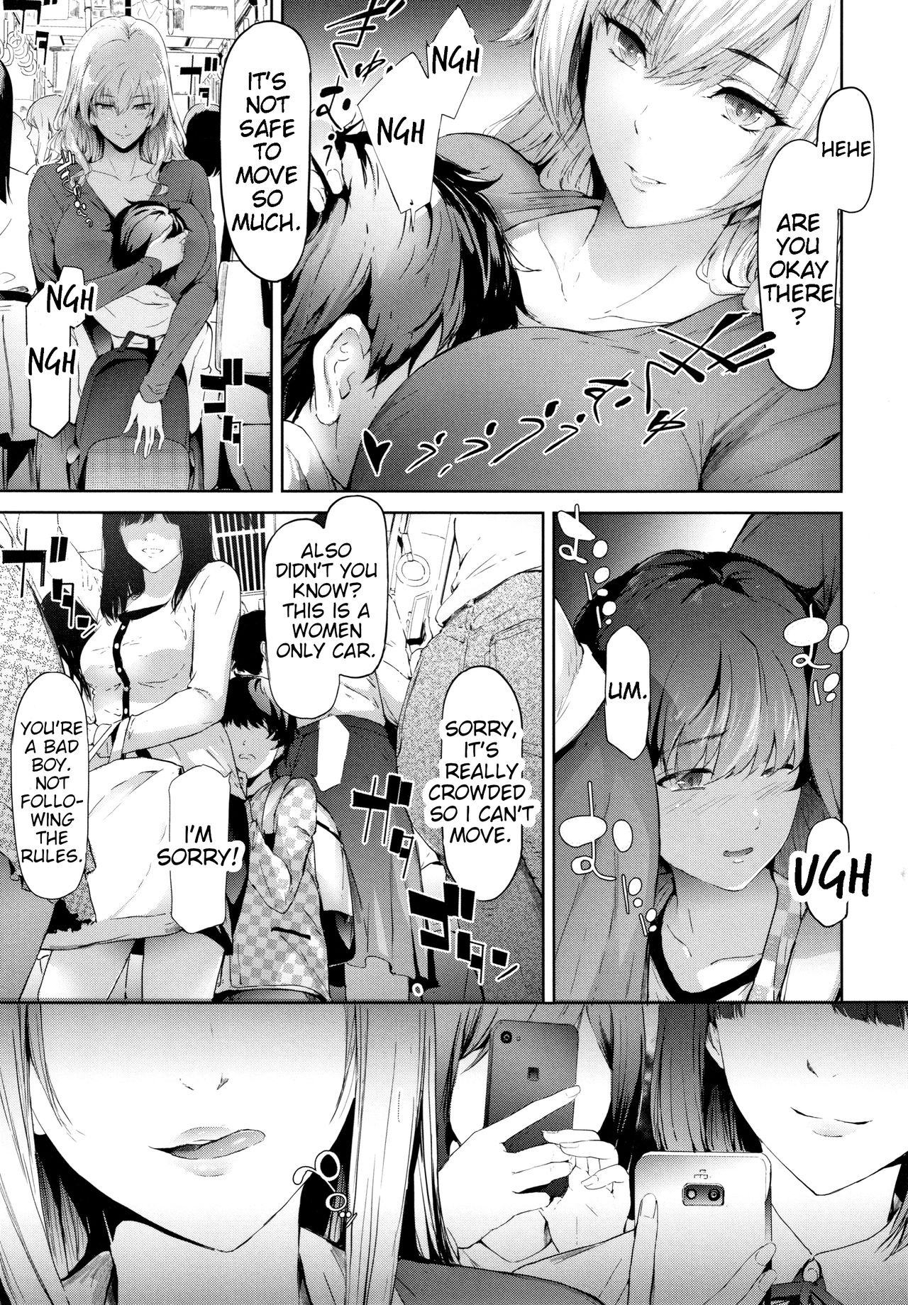 Female Molester Train Ch. 1 -2 page 52