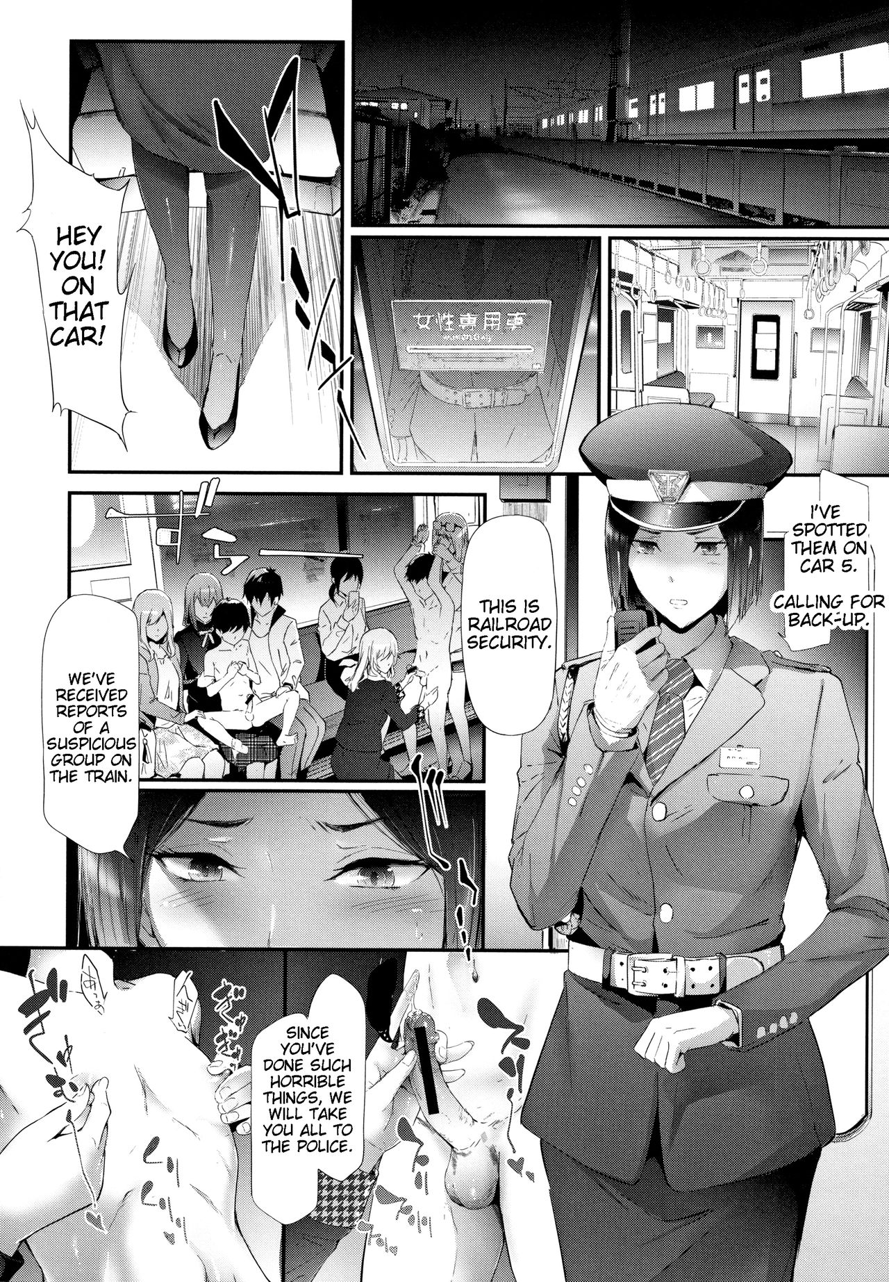 Female Molester Train Ch. 1 -2 page 71