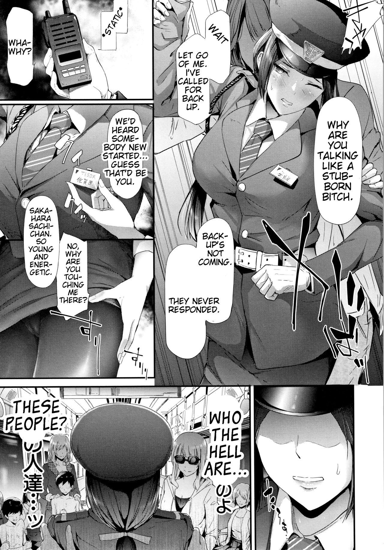 Female Molester Train Ch. 1 -2 page 72