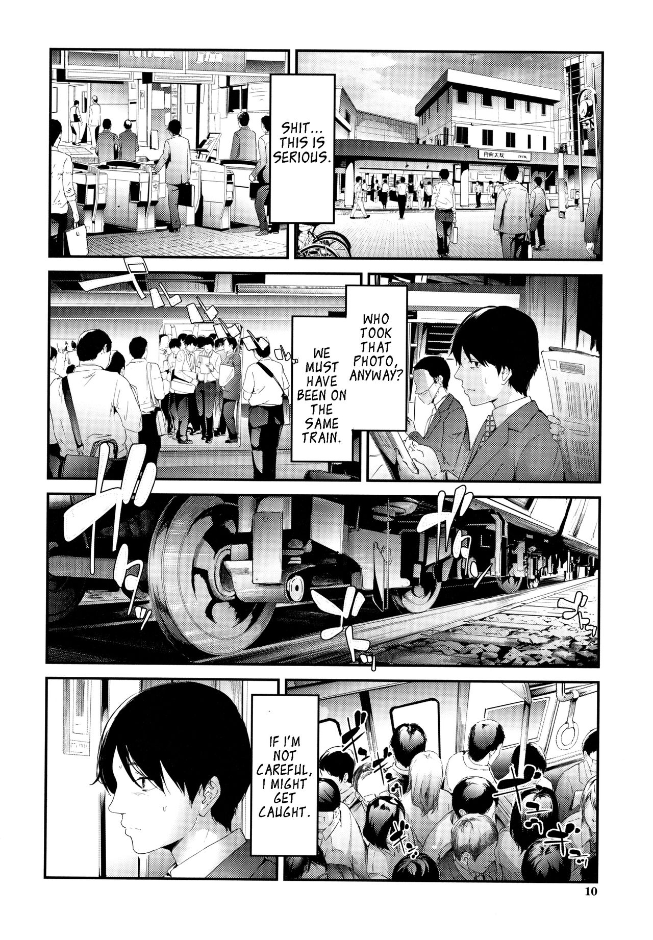 Female Molester Train Ch. 1 page 11