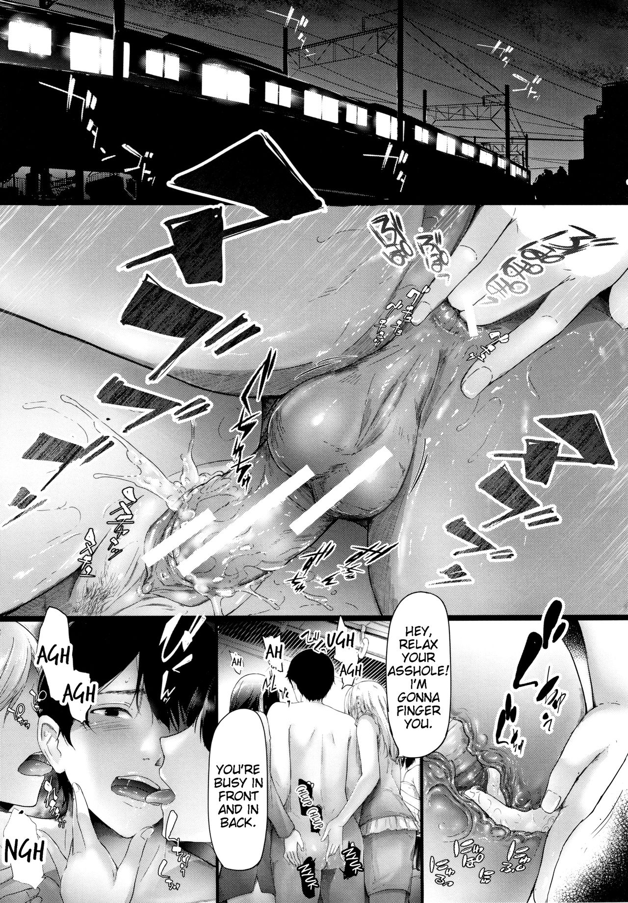 Female Molester Train Ch. 1 page 38