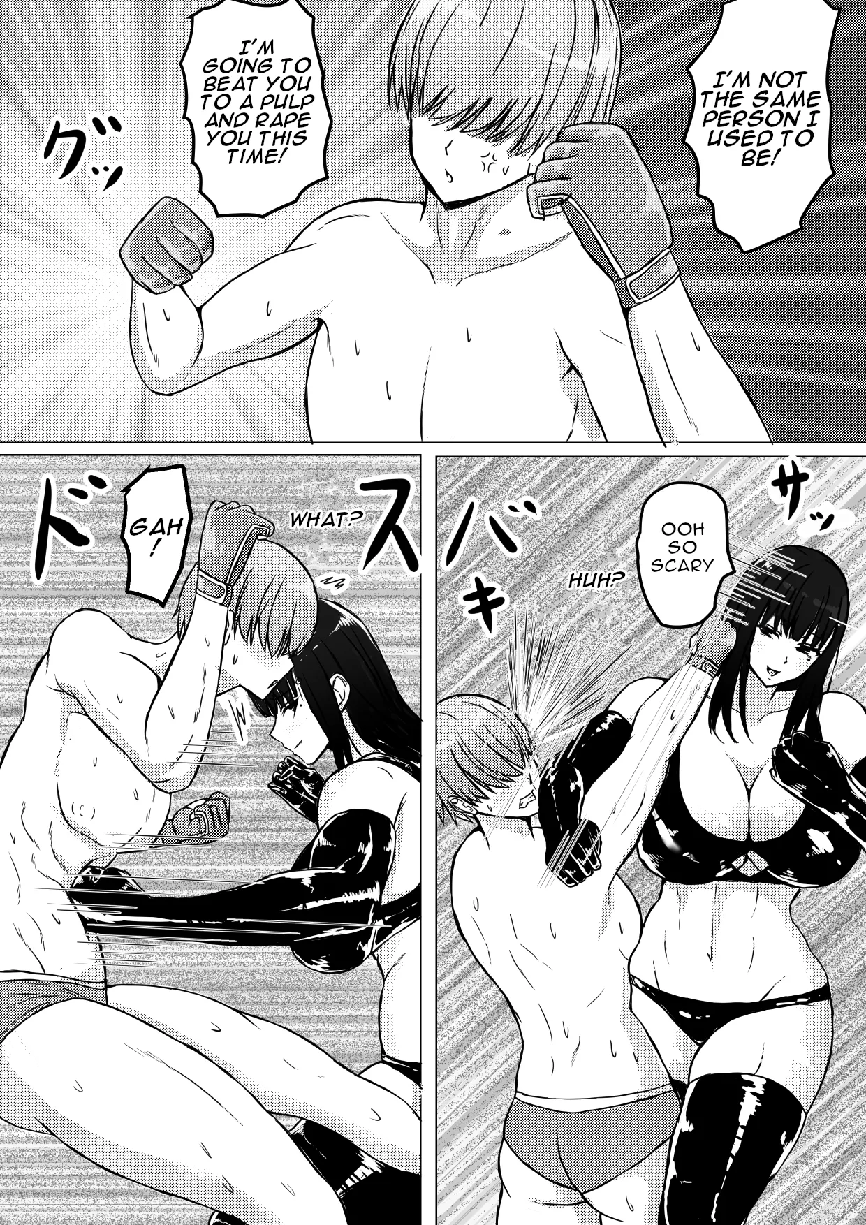 Female's loser page 16