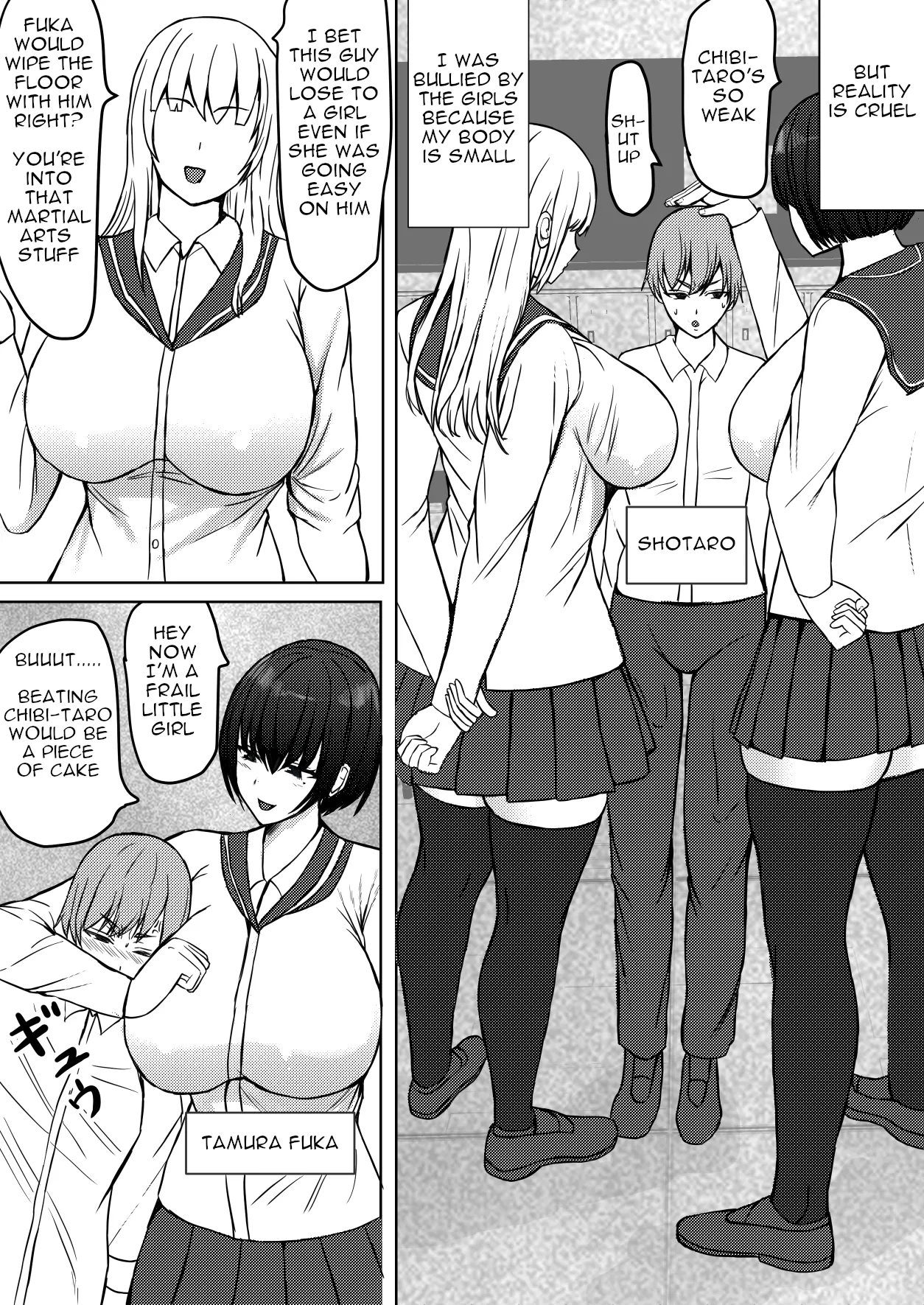 Female's loser page 3
