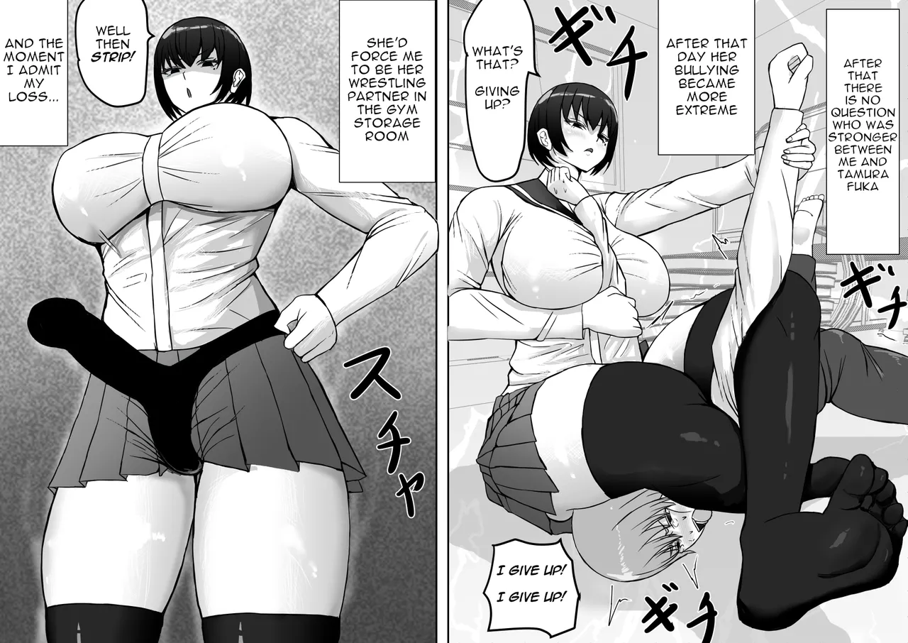 Female's loser page 6