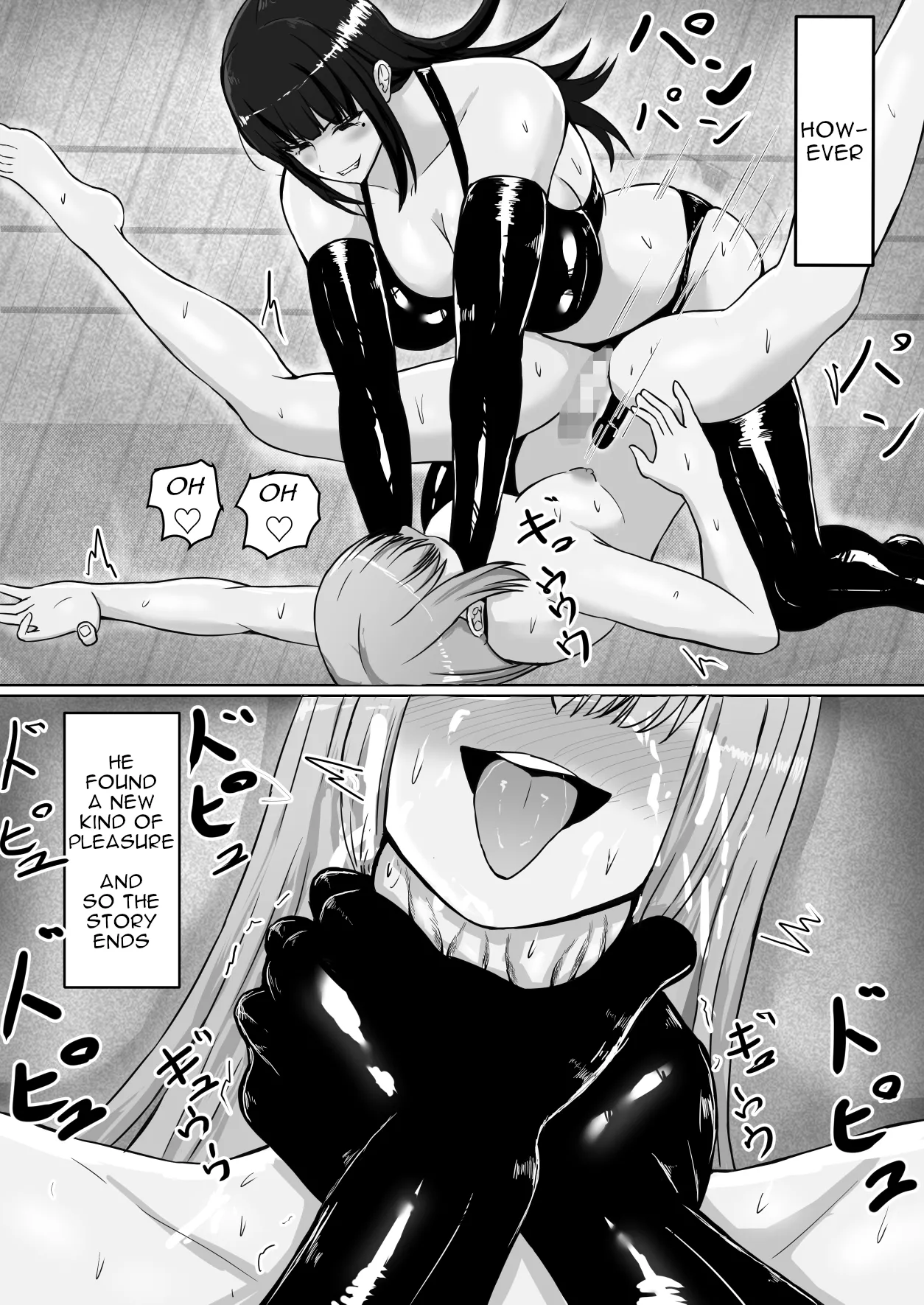 Female's loser page 64