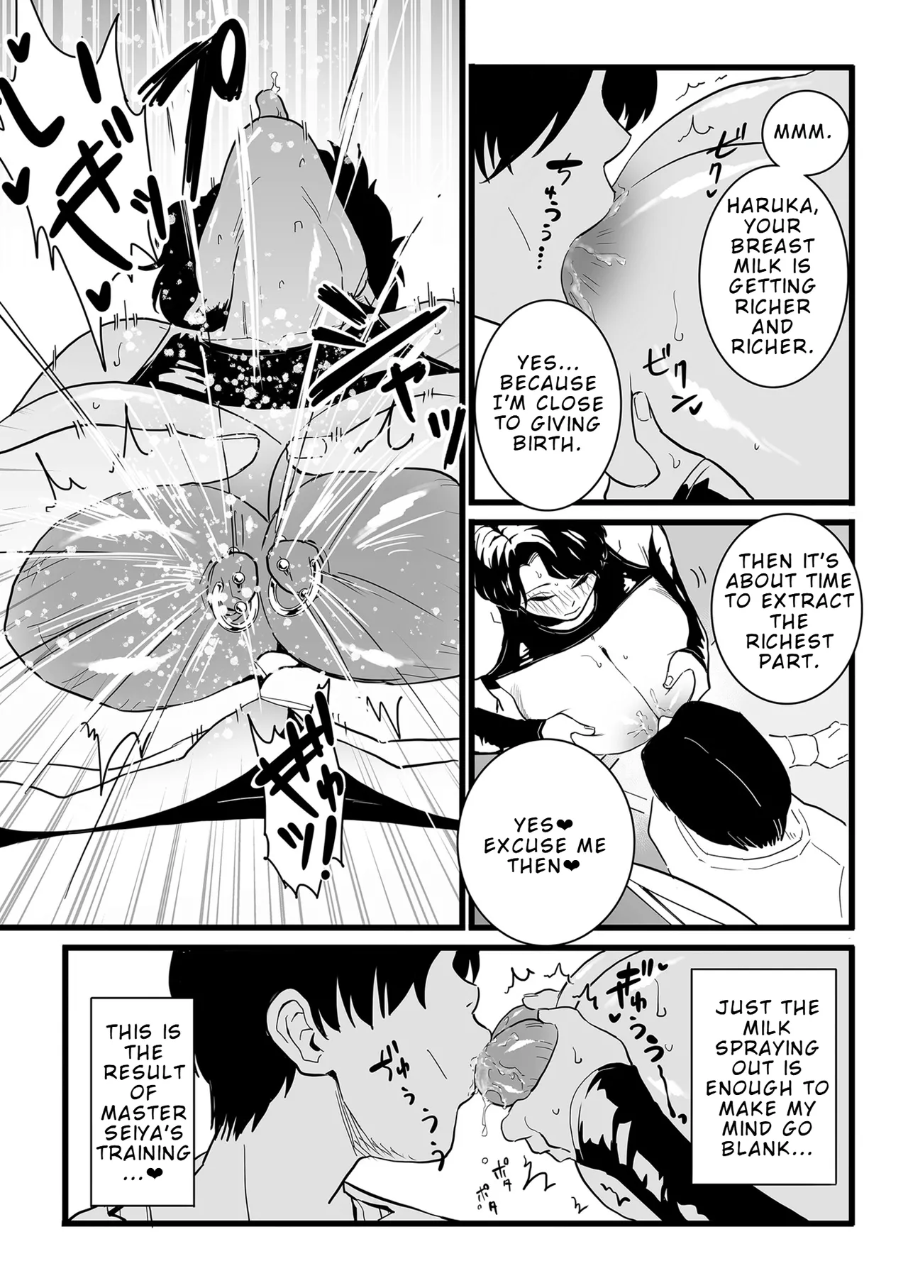 Female Slave Declaration – Goodbye Mom Epilogue page 5