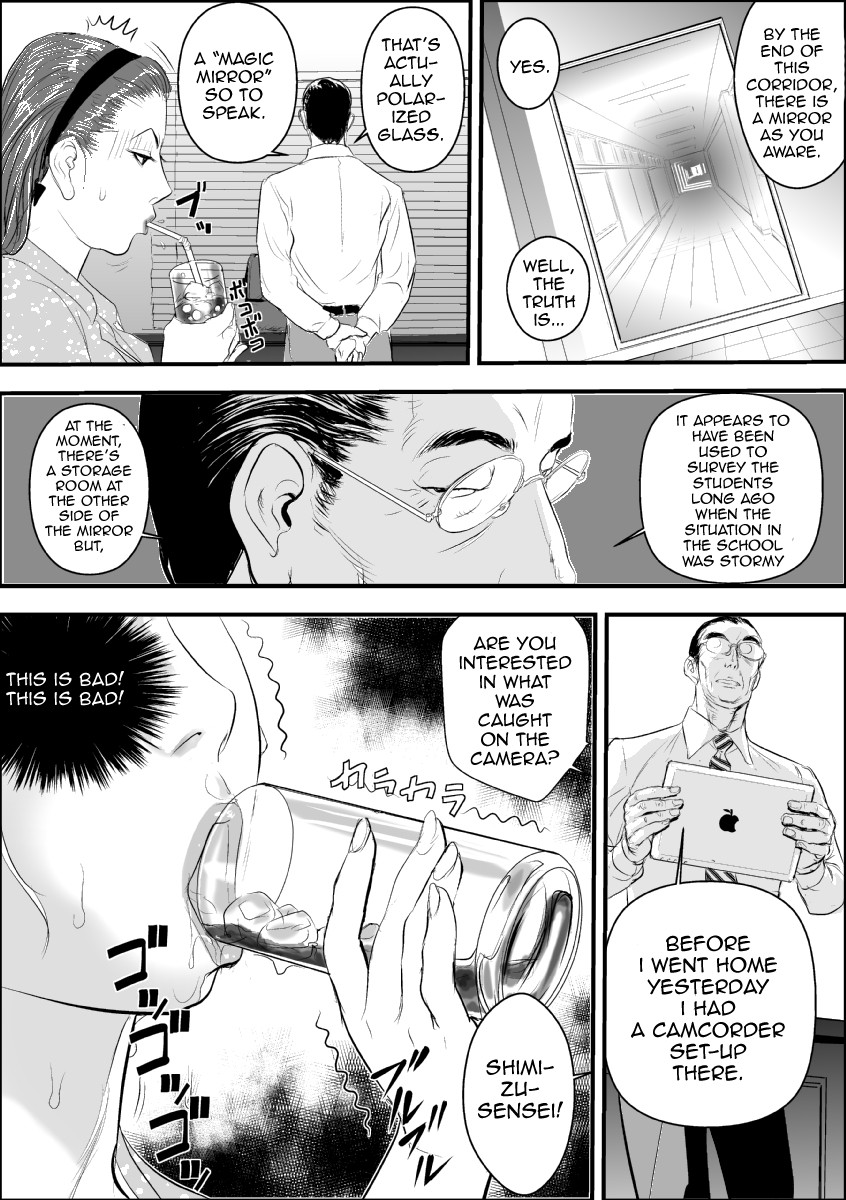 Female Teacher Jogeza Exhibitionism Training page 11