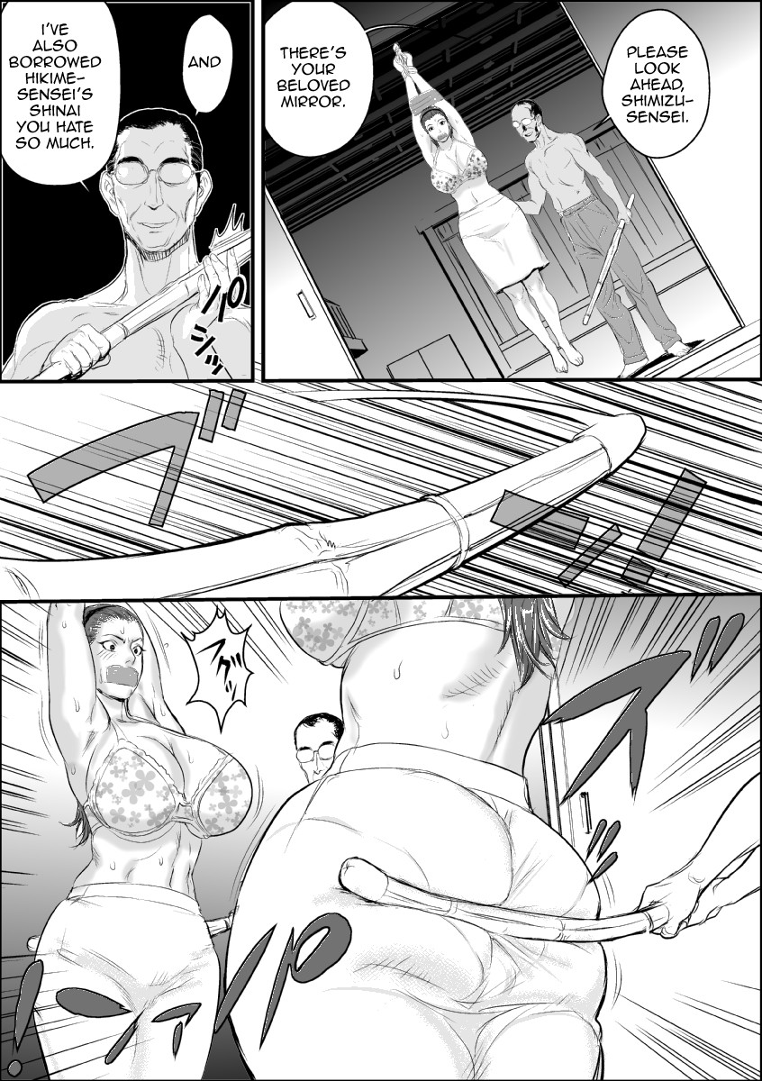 Female Teacher Jogeza Exhibitionism Training page 18