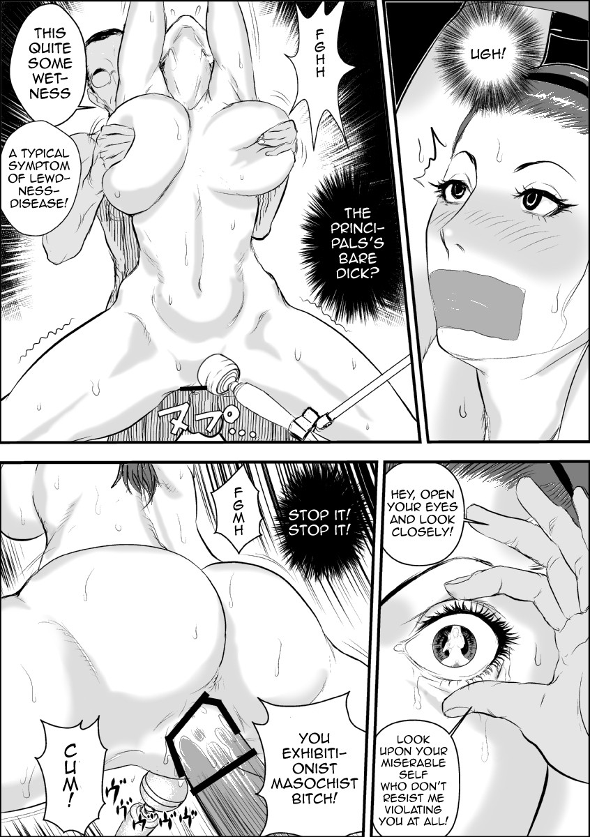 Female Teacher Jogeza Exhibitionism Training page 25