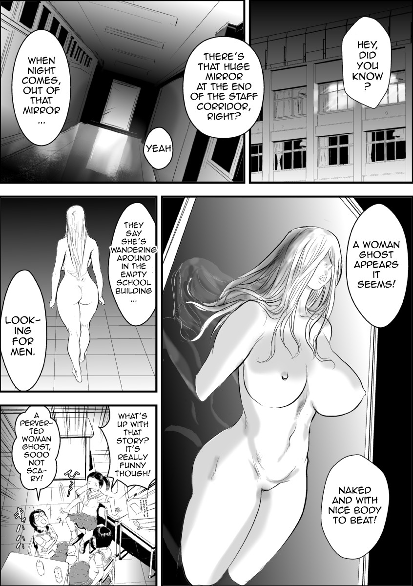 Female Teacher Jogeza Exhibitionism Training page 3