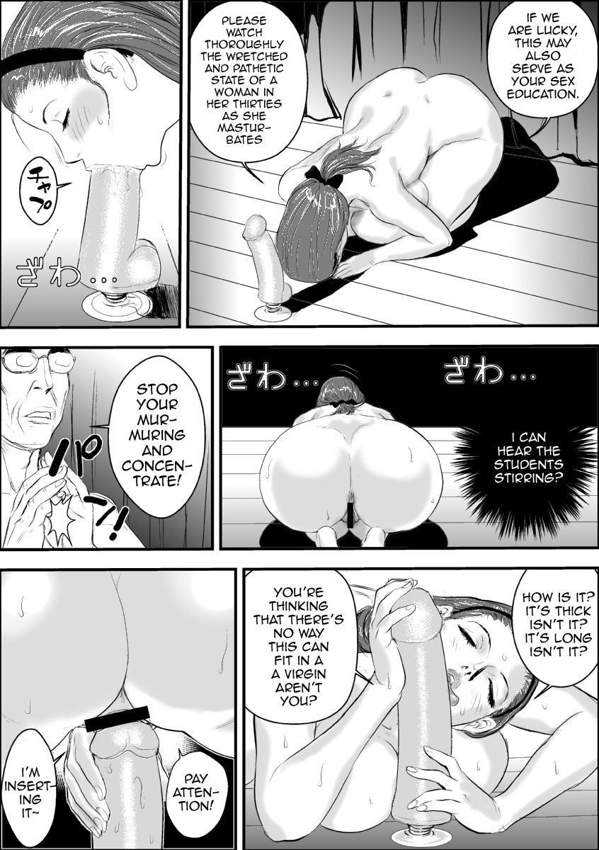 Female Teacher Jogeza Exhibitionism Training page 33