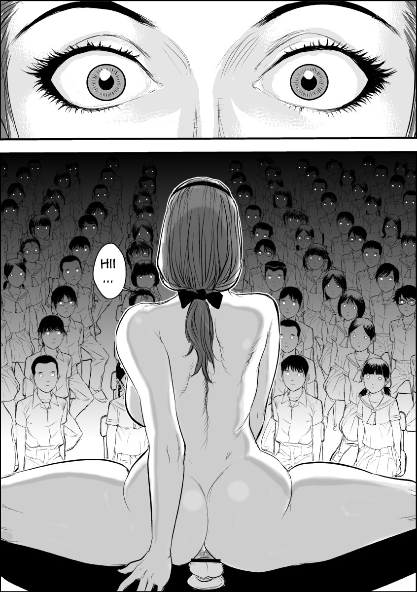 Female Teacher Jogeza Exhibitionism Training page 37