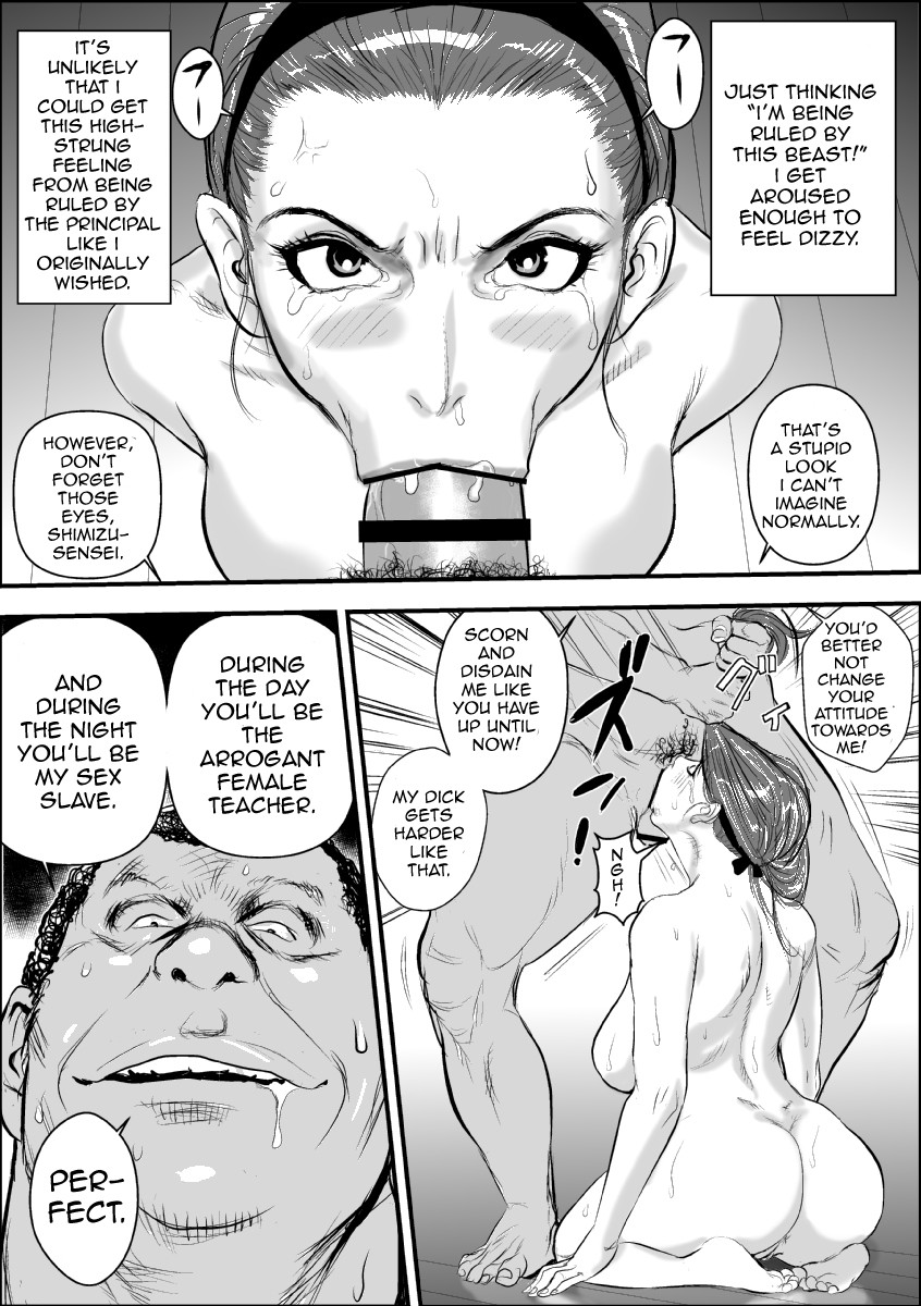 Female Teacher Jogeza Exhibitionism Training page 47