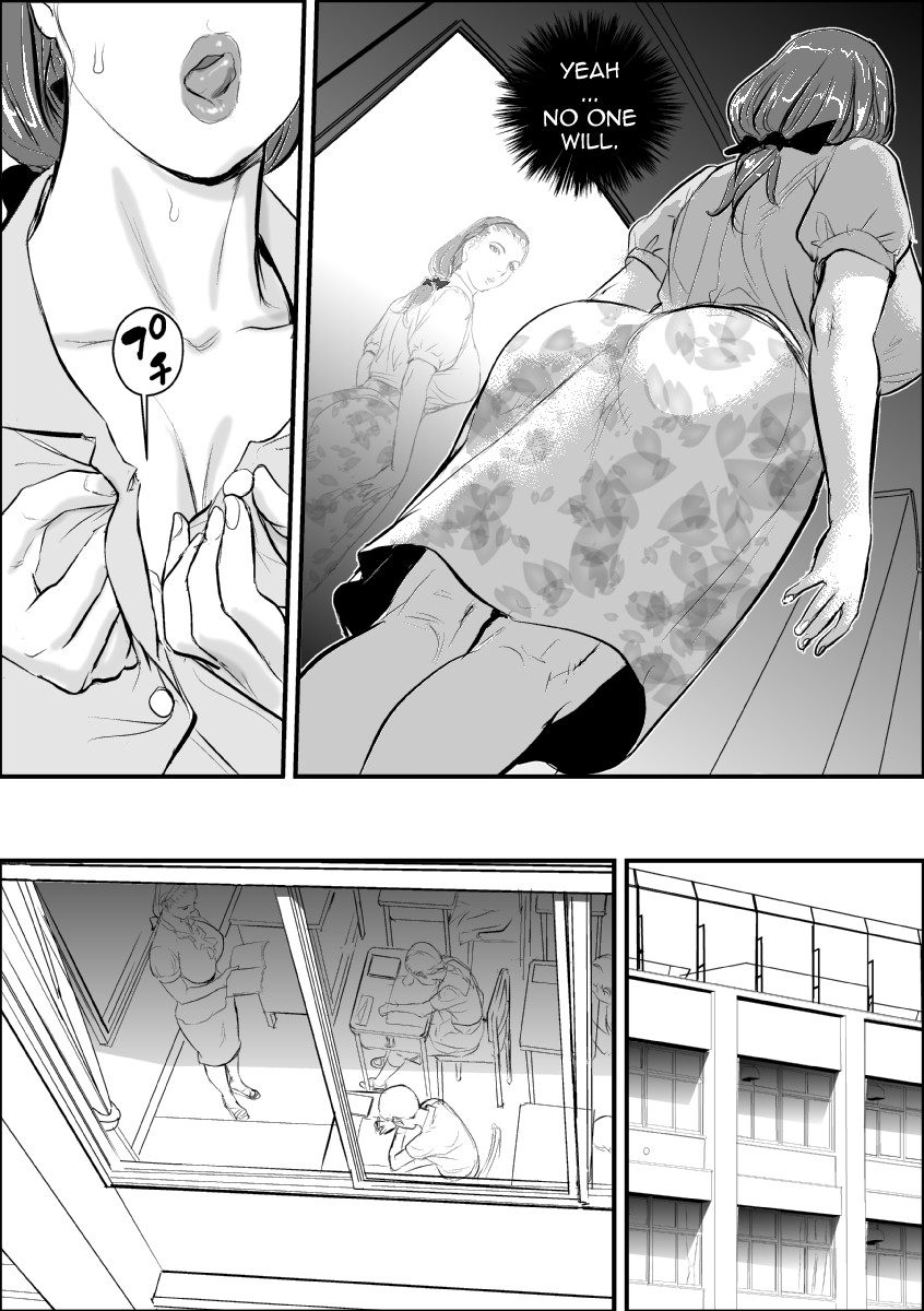 Female Teacher Jogeza Exhibitionism Training page 8