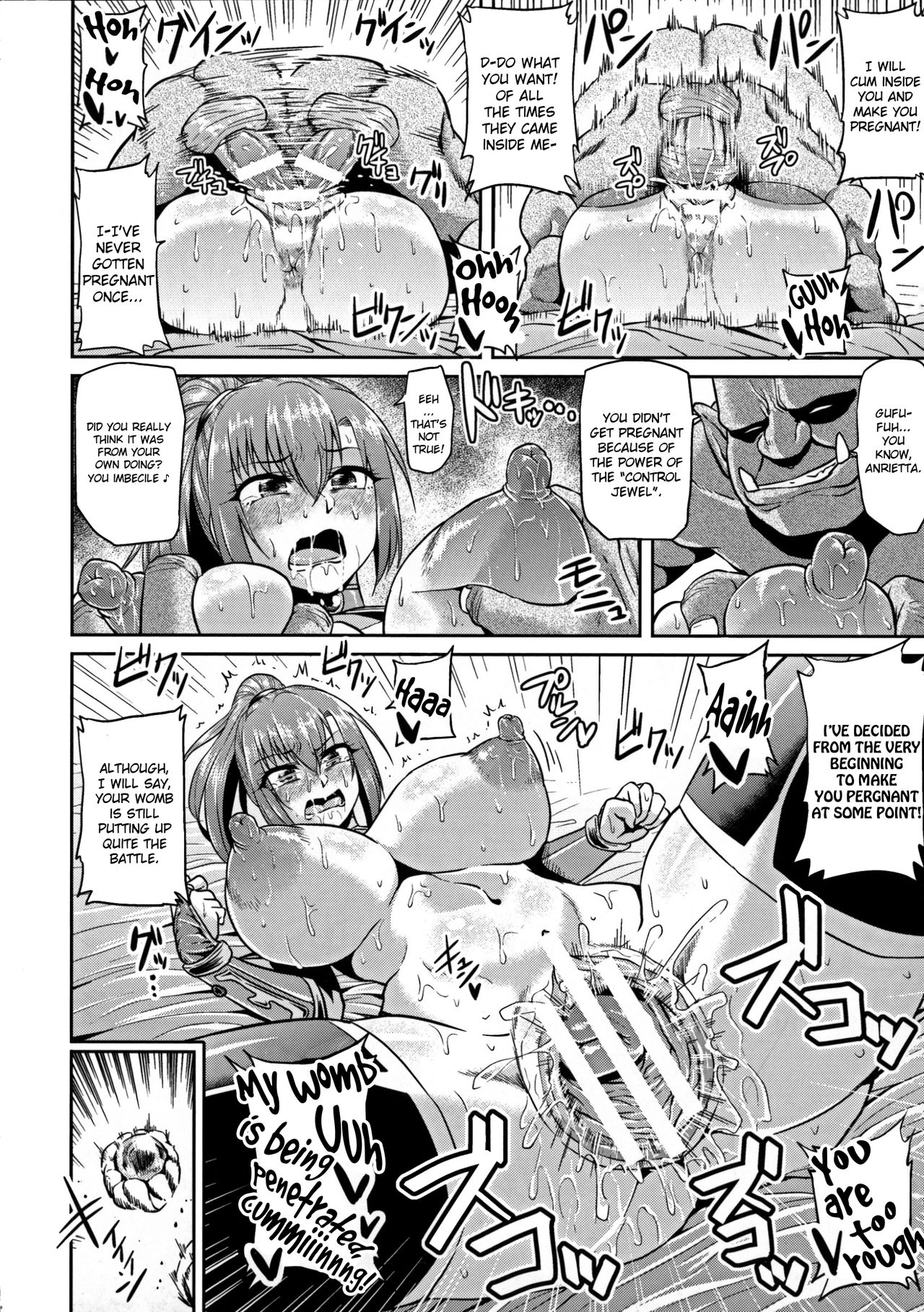 Female Warrior and Goblin page 18