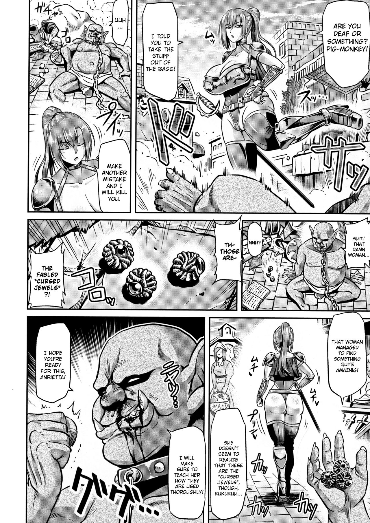 Female Warrior and Goblin page 4