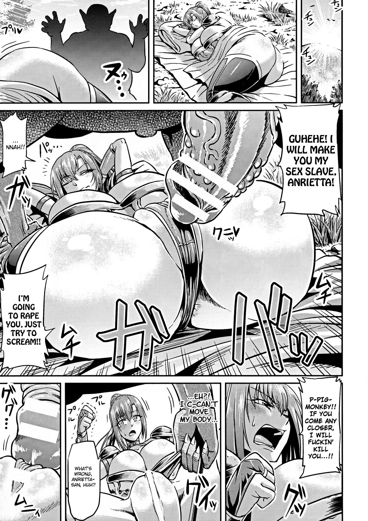 Female Warrior and Goblin page 5