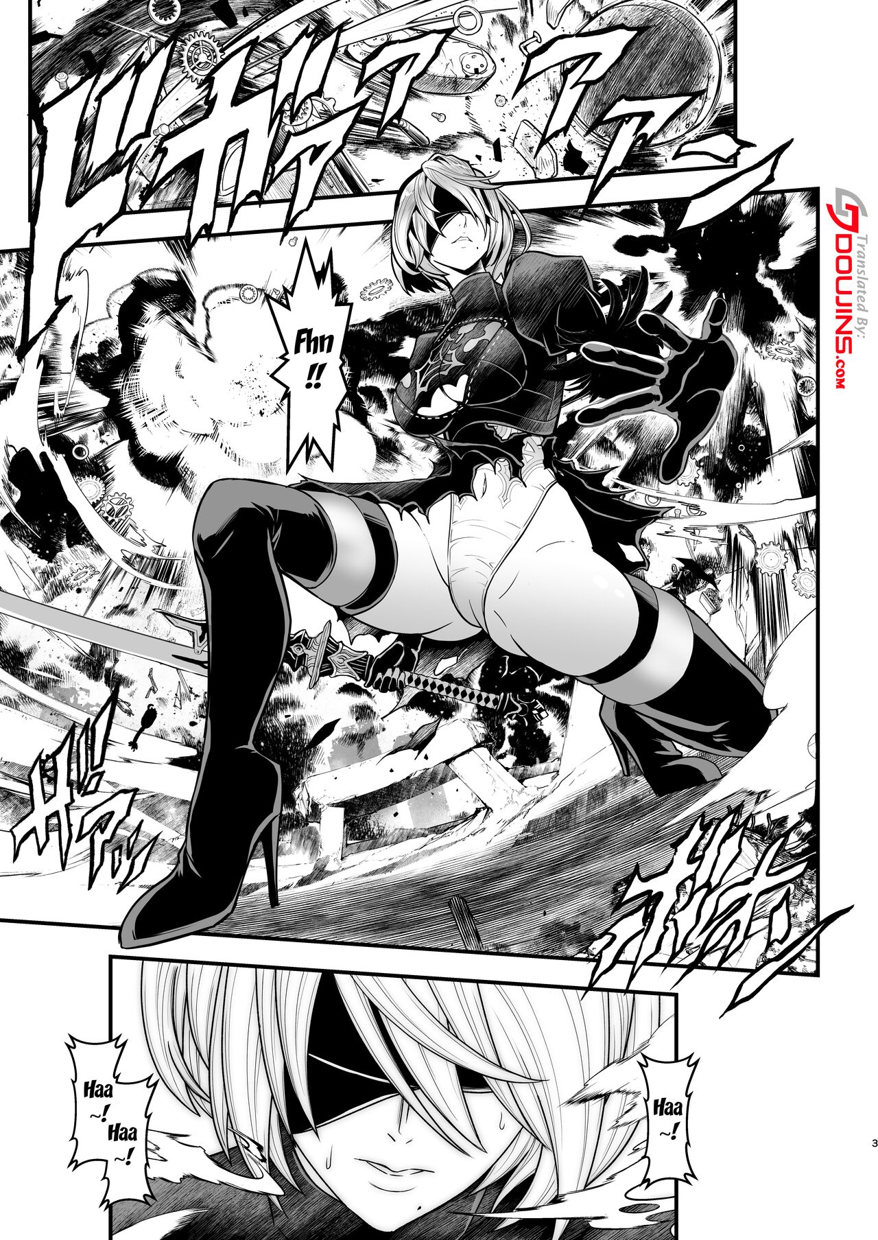 Female Warrior Rest page 3