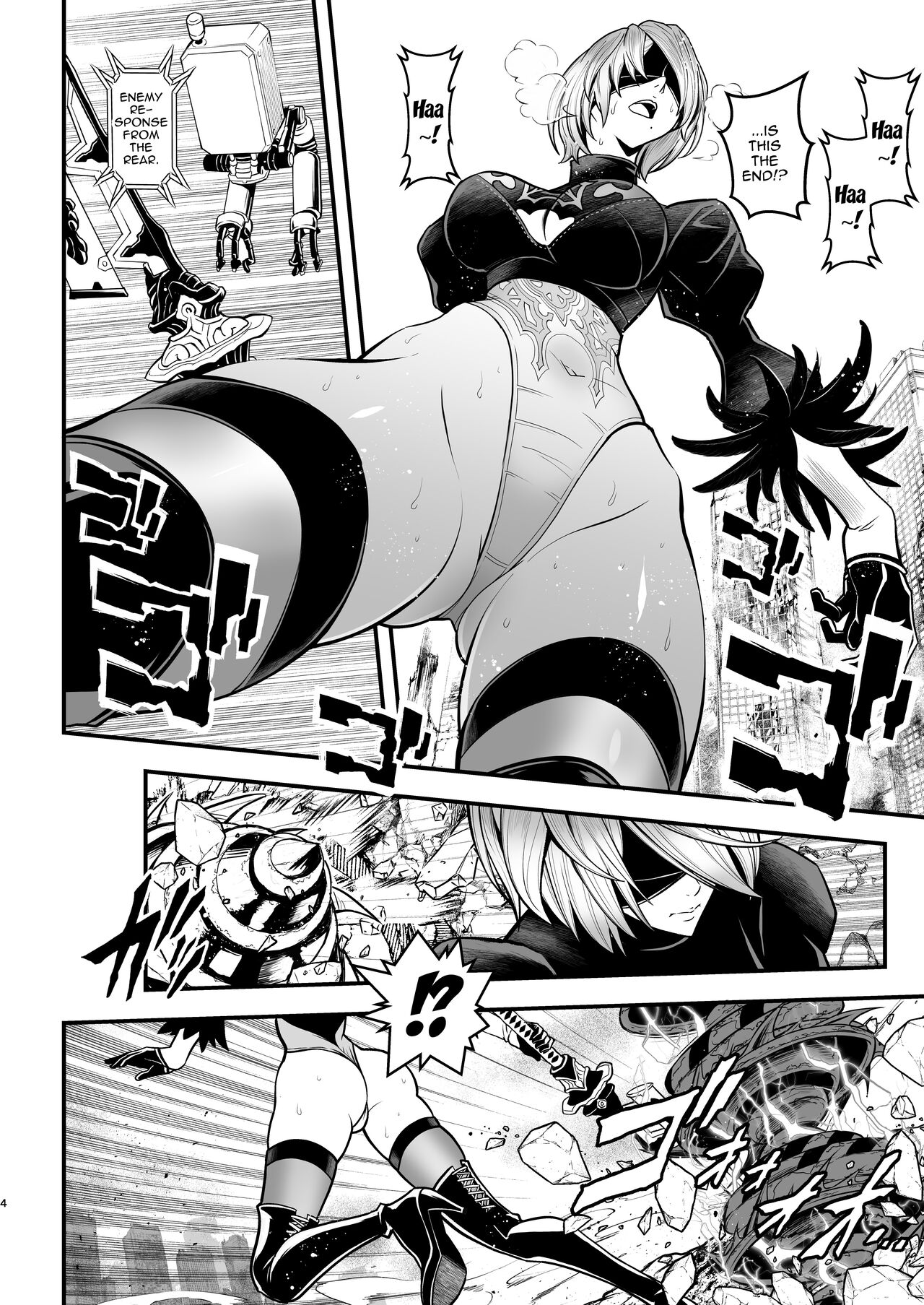 Female Warrior Rest page 4