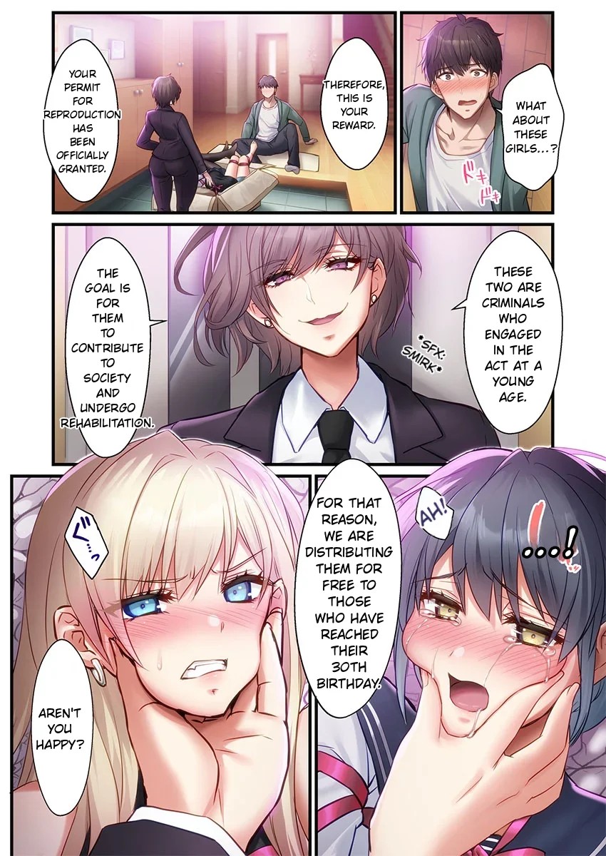 Females specifically for procreation are being given away for free. ~They're soft and ready to use right now!~ 1-8 page 12