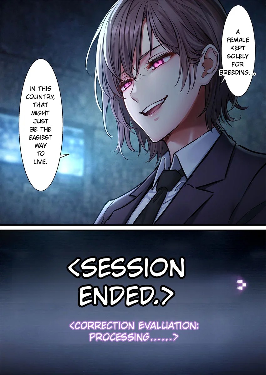 Females specifically for procreation are being given away for free. ~They're soft and ready to use right now!~ 1-8 page 166