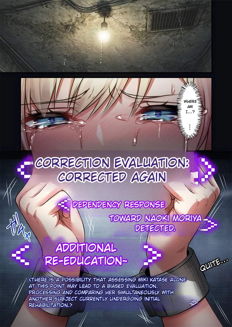 Females specifically for procreation are being given away for free. ~They're soft and ready to use right now!~ 1-8 page 171