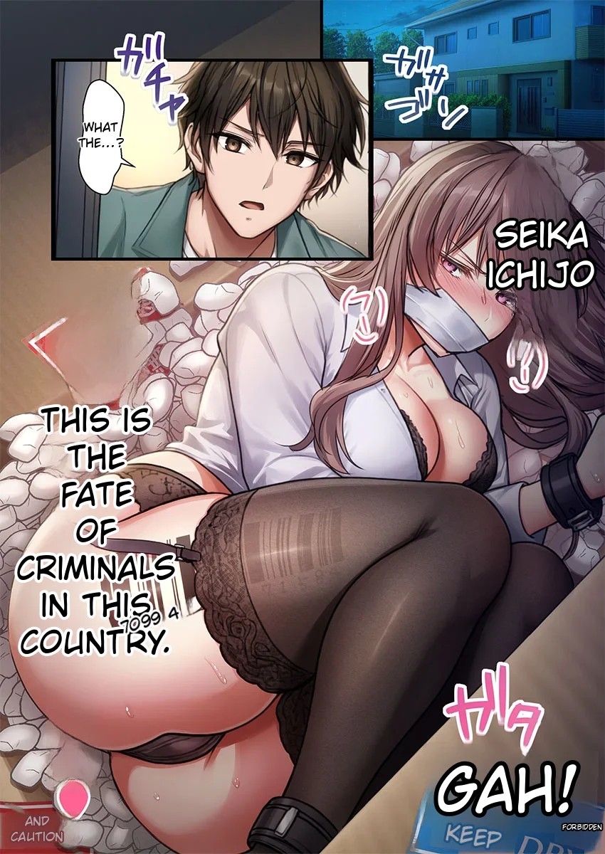 Females specifically for procreation are being given away for free. ~They're soft and ready to use right now!~ 1-8 page 194