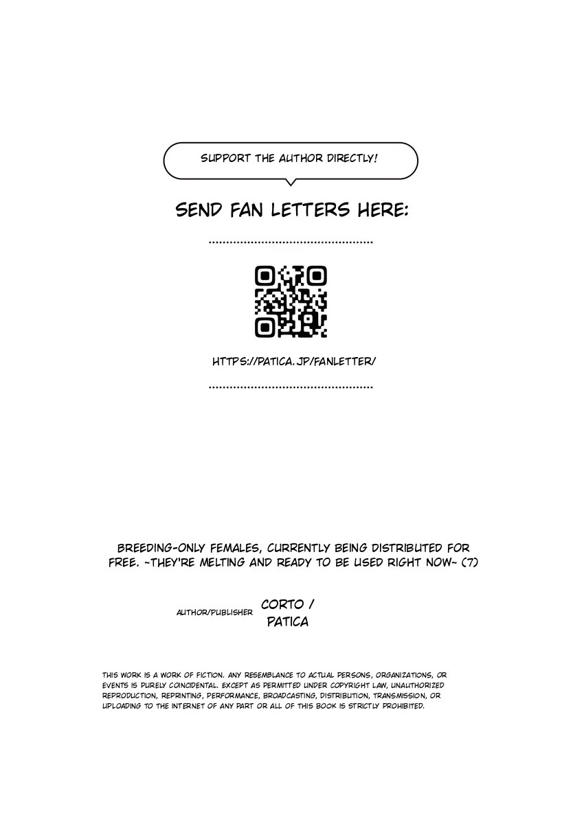 Females specifically for procreation are being given away for free. ~They're soft and ready to use right now!~ 1-8 page 195