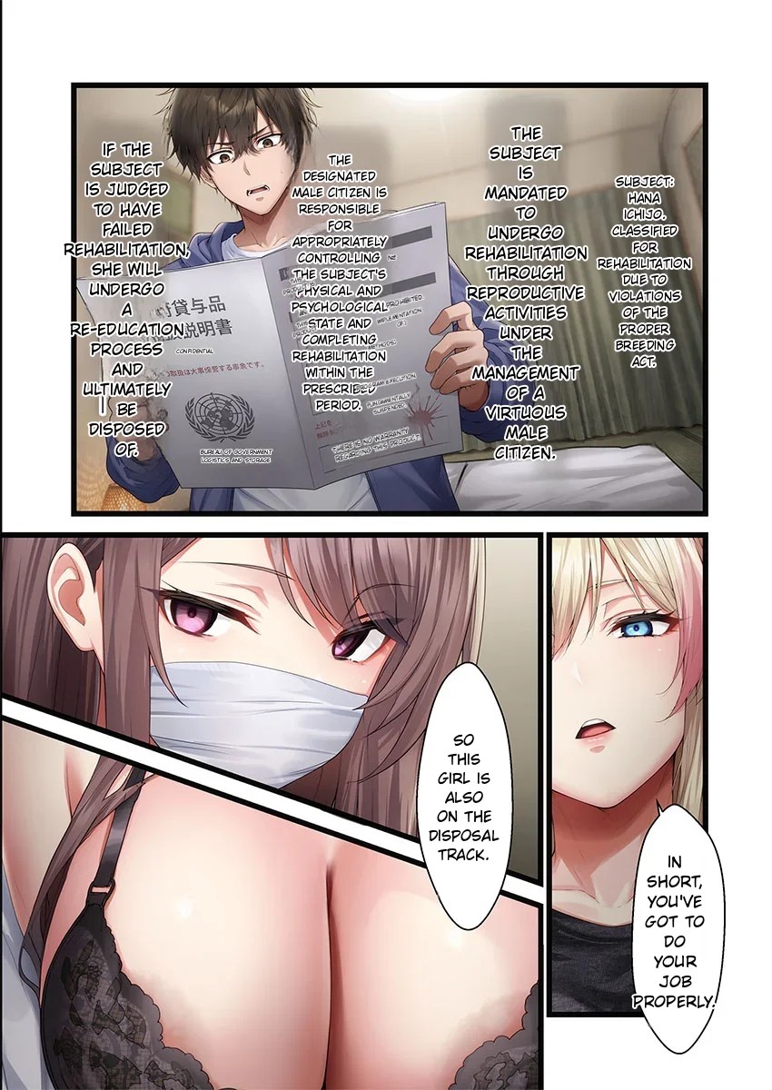 Females specifically for procreation are being given away for free. ~They're soft and ready to use right now!~ 1-8 page 203