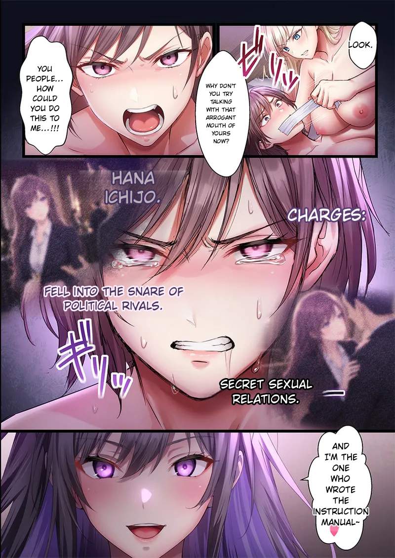 Females specifically for procreation are being given away for free. ~They're soft and ready to use right now!~ 1-8 page 213